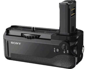 Afbeelding van een Sony Vgc1em