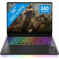 Afbeelding van een HP OMEN MAX 16-ah0900nd