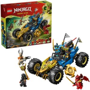 Afbeelding van een LEGO Ninjago - Jay's transformerende auto Constructiespeelgoed