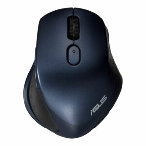 Afbeelding van een ASUS MW203 Wireless Silent Mouse