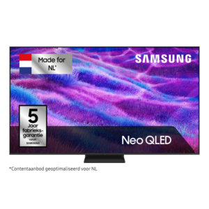 Afbeelding van een Samsung Qe75qn82fauxxn - Ultra Hd 4k Mini-led-tv 75 Inch 2025
